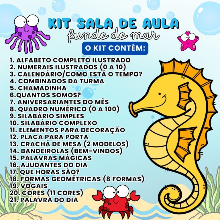 KIT SALA FUNDO DO MAR 2026 - Imagem 4